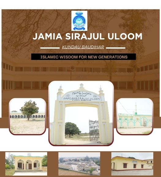 Jamia Sirajul Uloom Campus