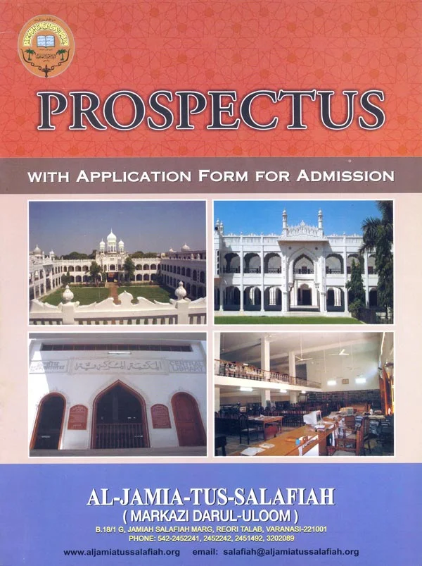Prospectus
